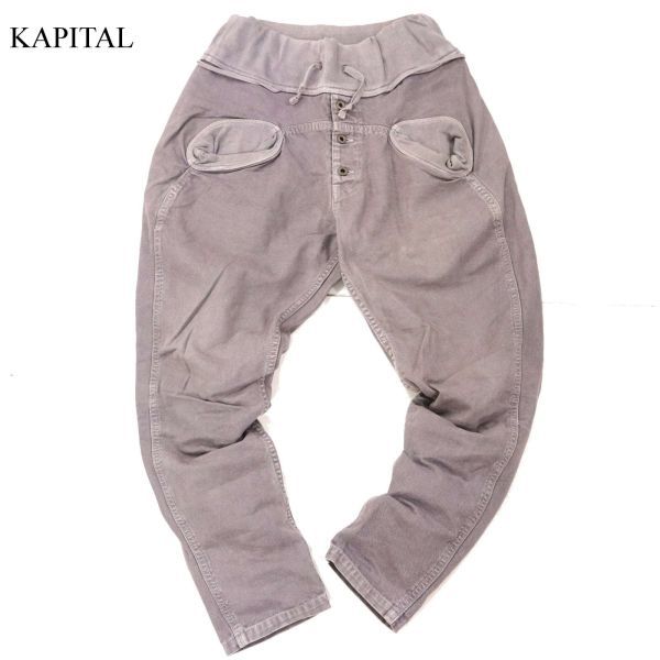 美品】KAPITAL キャピタル カントリー ダメージドナポリパンツ-