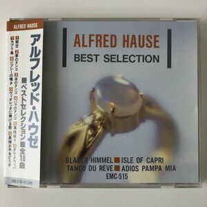B12272　CD（中古）ベストセレクション 全18曲　アルフレッド・ハウゼ