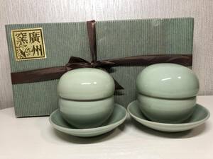 廣州窯 広州窯 韓国 茶器セット 2客 ペア 蓋付 湯呑 茶碗 茶漉し 御皿 KWANGJUYO 韓国食器 湯飲み 中国茶 茶わん 青磁 