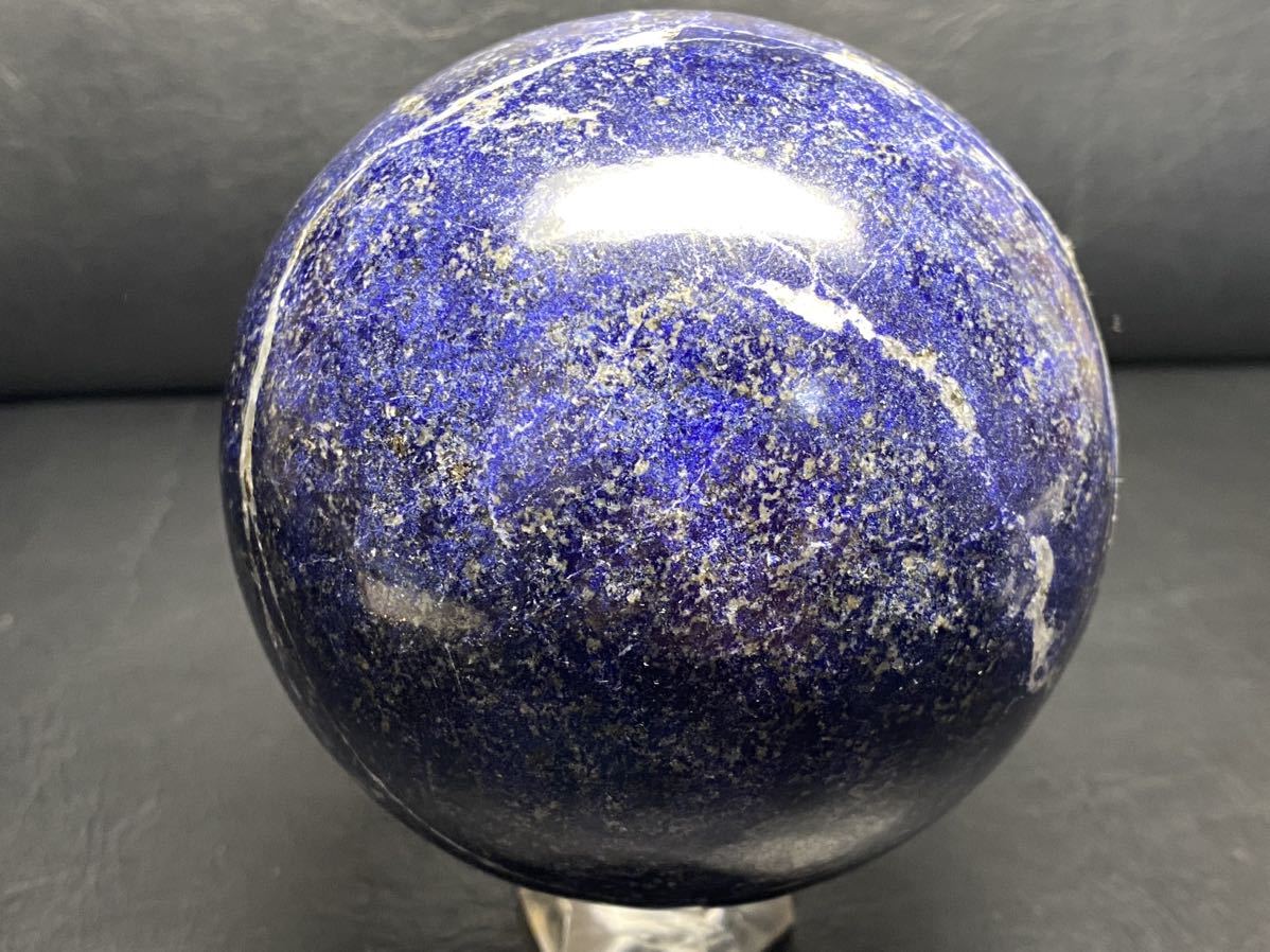 ラピラズリ 丸玉 88m 1kg-