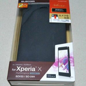 Xperia X Performance SO-04H SOV33 レザーカバー ブラック （黒）