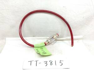 TT-3815　Catch　Hunter　5AG60A　パワーケーブル　コード長　約0.5Ｍ　即決品