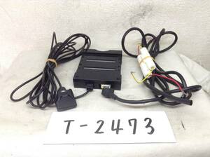 T-2473　TOYOTA(トヨタ）　08686-00311　ビルトイン　未セットアップ品　ETC　売り切り　現状渡し