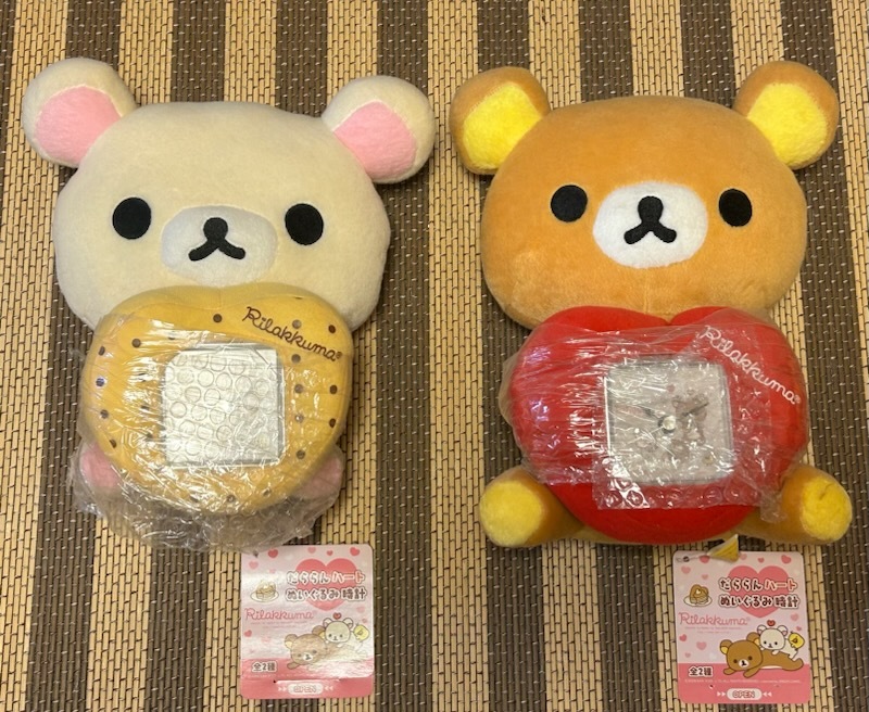 Yahoo!オークション -「(お宝 絶版 希少 入手困難)」(リラックマ Yahoo!オークション -「(お宝 絶版 希少 入手困難)」(リラックマ
