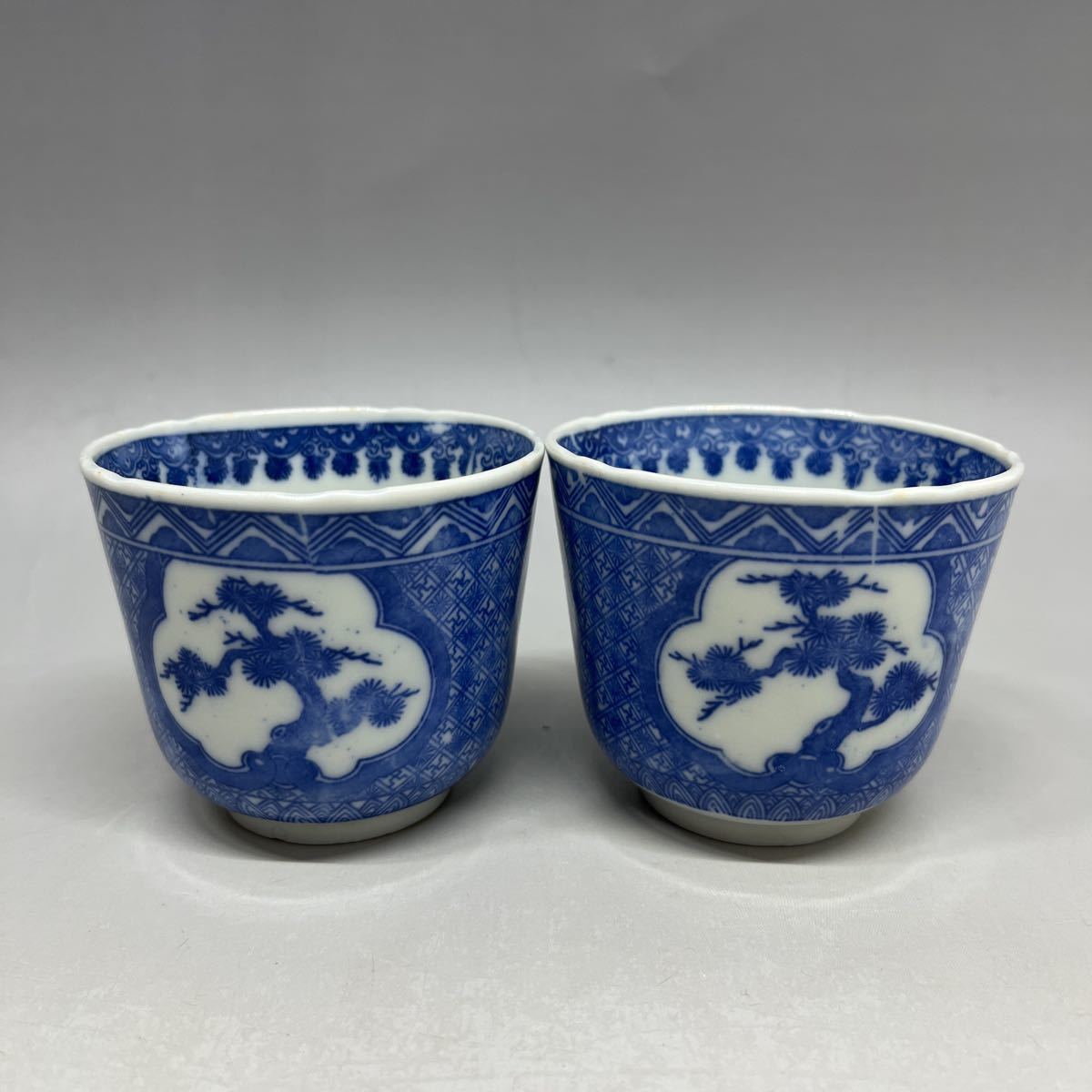 保障できる】 古伊万里 染付松竹梅蕎麦猪口 1客 アンティーク 01 食器