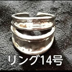 #指輪 #14号 #リング #アクセサリー #シルバー #銀色 #レディース