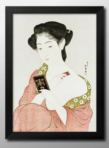 Art hand Auction 13213■送料無料!!アートポスター 絵画 A3サイズ 『橋口五葉 日本画』イラスト デザイン 北欧 マット紙, 住まい, インテリア, その他