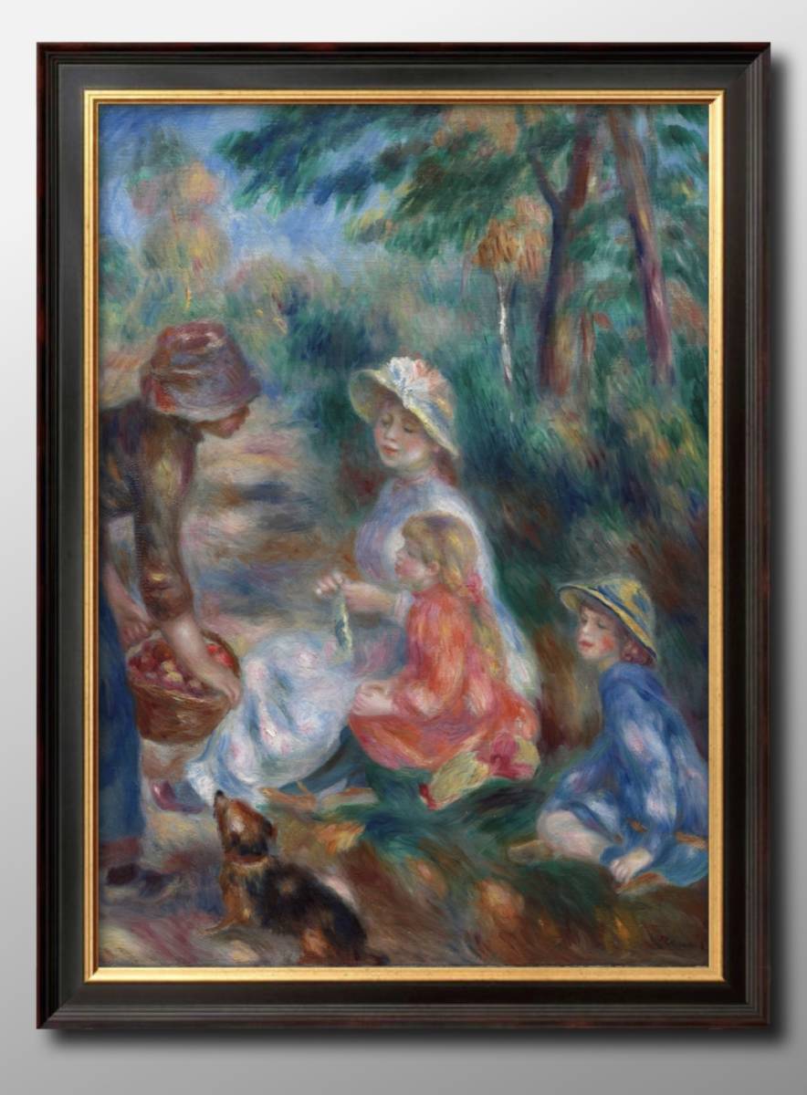 13008 ■ Livraison gratuite !! Affiche d'art peinture format A3 Auguste Renoir illustration design papier mat nordique, Logement, intérieur, autres