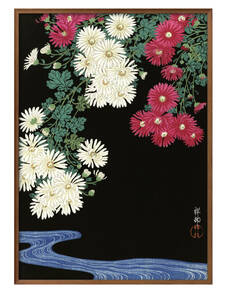 Art hand Auction 9529■送料無料!!アートポスター 絵画 A3サイズ『小原 祥邨 菊花に流水』イラスト デザイン 北欧 マット紙, 住まい, インテリア, その他