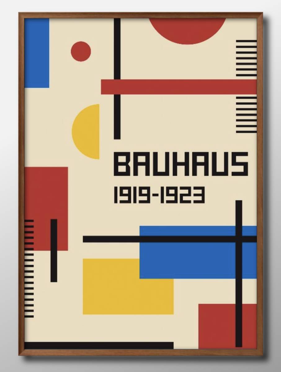 8482 ■ ¡¡Envío gratis!! Póster A3 Bauhaus BAUHAUS Nórdico/Coreano/pintura/ilustración/mate, Alojamiento, interior, otros