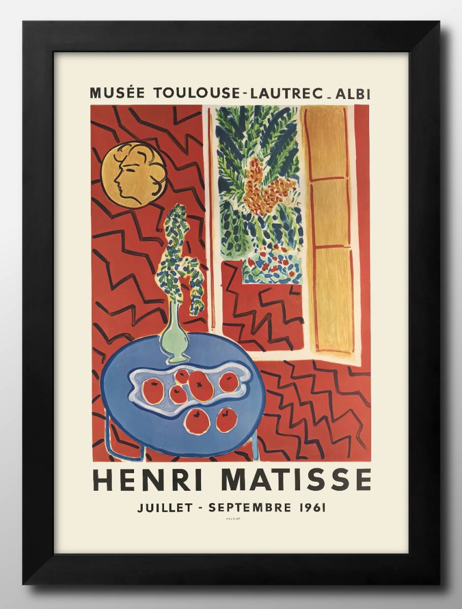 11884 ■ ¡¡Envío gratis!! Póster artístico pintura tamaño A3 Henri Matisse Toulouse diseño de ilustración papel mate nórdico, Alojamiento, interior, otros