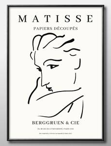 Art hand Auction 11253 ■ ¡¡Envío gratis!! Póster A3 Henri Matisse Nórdico/Coreano/pintura/ilustración/mate, Alojamiento, interior, otros