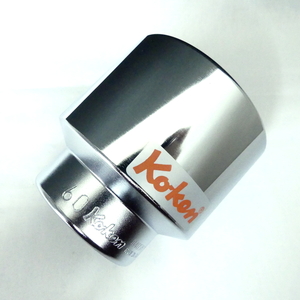 koken コーケン 1(25.4mm)SQ.12角ソケット 60mm 8405M-60