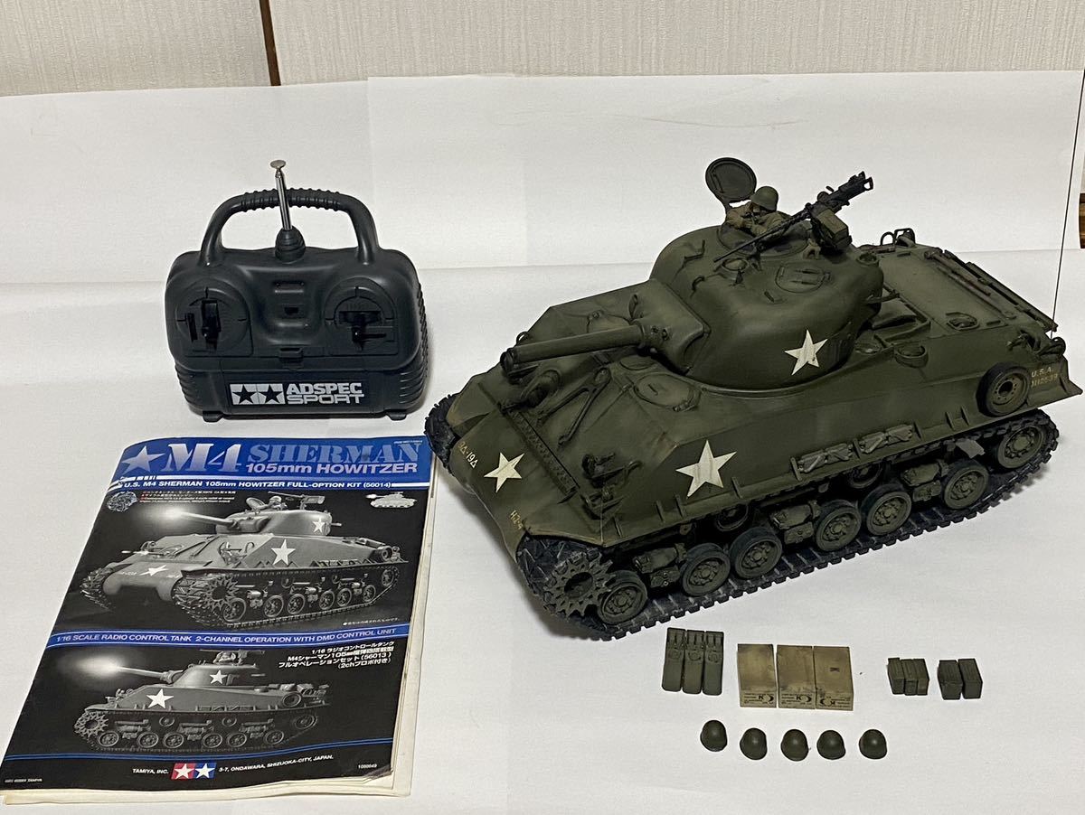 新素材新作 タミヤ 1/16 4シャーマン戦車フルオペレーション M その他 