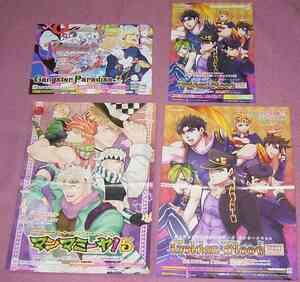 ★☆ジョジョの奇妙な冒険【五月病D*Mうずまき】ちらし4枚 第二部 第五部 第15部 シーザー