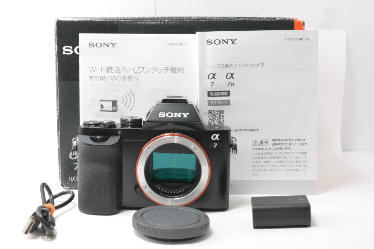 ☆美品☆ショット数 3426 SONY α7 ボディ ILCE-7 ボディ