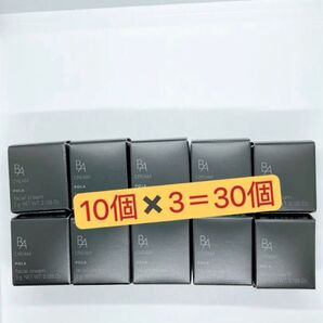 【10万円以上相当】POLA B.A クリームN 3g×30個