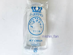 * industry for sewing-cotton *[ new goods ] Ace Crown sewing-cotton 3000m volume #50teto long thread white color / white ACE CROWN