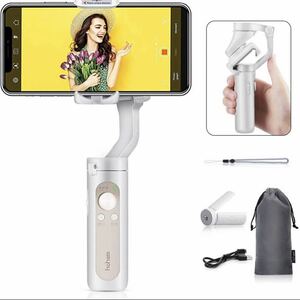 Hohem Gimbal Smartphone 3 Осина Опорта