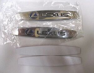 【新品・即決】レクサス LEXUS エンブレム クローム ステッカー 大 ２枚セット １０cm シール