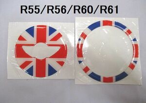 [ new goods * prompt decision ]3D Union Jack steering gear epoxy sticker MINI Mini Cooper R55 R56 R60 R61