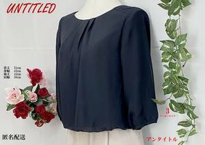  Untitled lady's chiffon blouse cut and sewn No1455