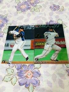 カルビープロ野球チップスカード セット売り 北海道日本ハムファイターズ 中田翔