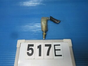 !517E アクティ トラック 後期 HA1 HA2 HA3 HA4 純正 センサー 送料330円