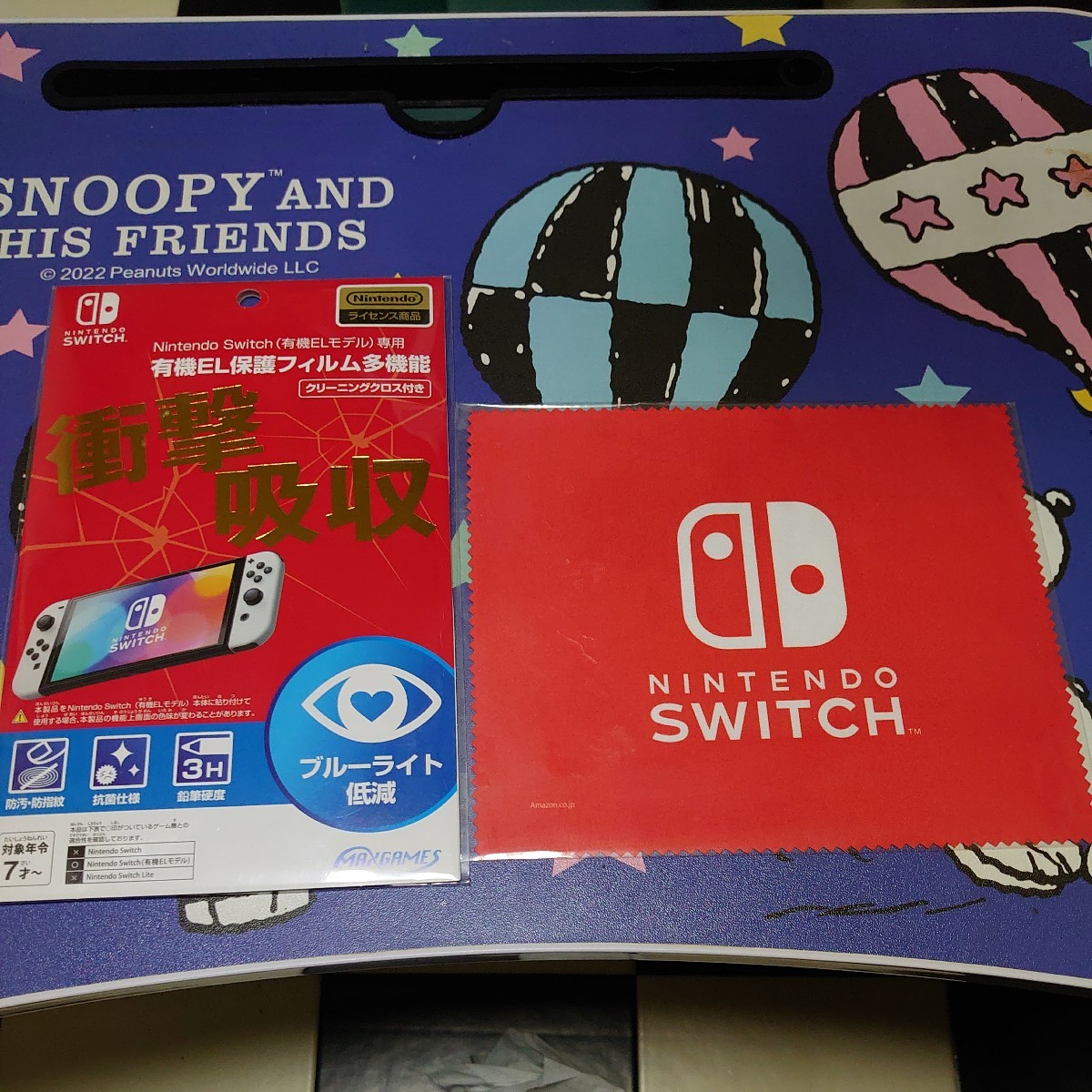 ヤフオク! -「ニンテンドースイッチ マイクロファイバークロス」の落札