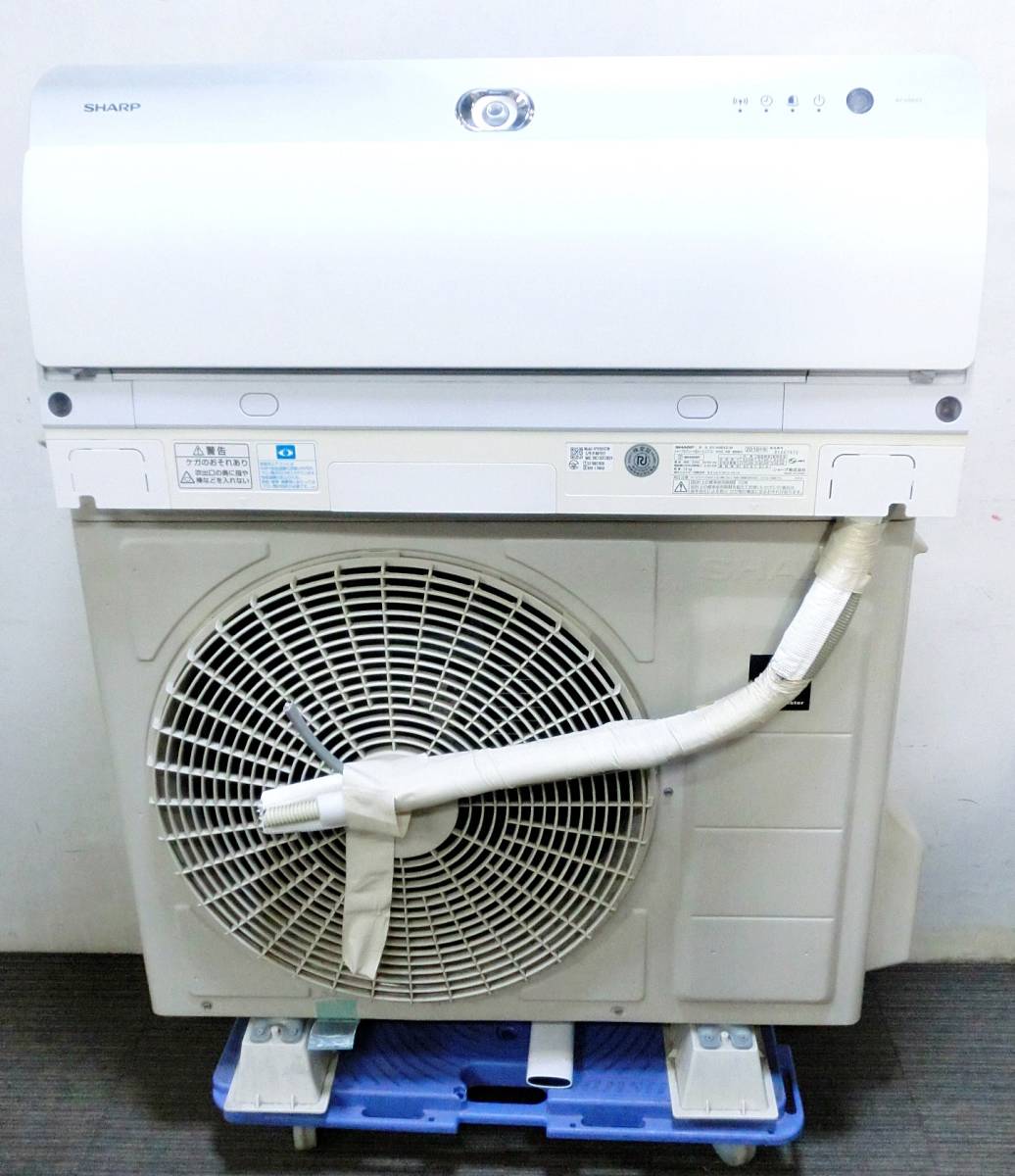 ヤフオク! -シャープ 18畳 エアコンの中古品・新品・未使用品一覧