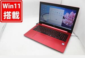 新品256GB-SSD搭載 訳有 フルHD 15.6型 NEC LAVIE PC-NS700KAR Blu-ray Windows11 八世代 i7-8550U 8GB カメラ 無線 Office付 中古パソコン