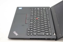即日発送 良品 12.5IN Lenovo ThinkPad X280 Windows11 高性能 八世代 i5-8250U 8GB 256GB-SSD カメラ Office付 中古パソコンWin11 税無_画像6