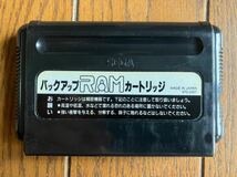 1円〜 バックアップRAMカートリッジ 動作確認済 ソフト 箱 説明書 シール セガ メガドライブ メガCD SEGA MD MCD_画像4