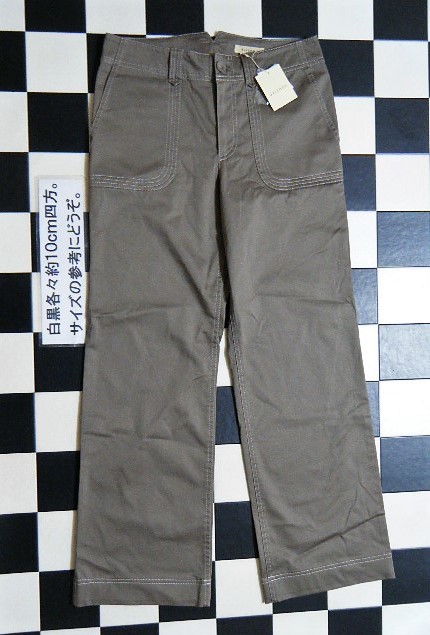 2023年最新】ヤフオク! -東京スタイルパンツの中古品・新品・未使用品一覧