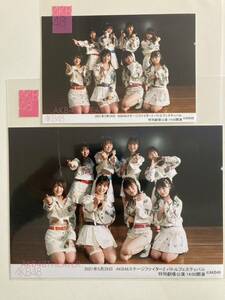 AKB48 ステージファイター2 バトルフェスティバル　バトフェス特別公演　2021年5月29日　14:00 昼公演　写真　L版　2L版　セット