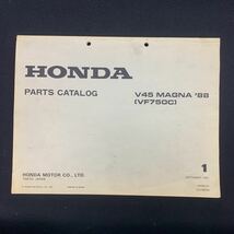 ■送料無料■ 英字版 パーツカタログ ホンダ HONDA V45 MAGNA 88 VF750C PARTS CATALOG 1 RC07E ■_画像1