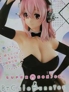 Bicute Bunnies Figure すーぱーそに子 全１種 フィギュア バニー フリュー 網タイツ仕様 SUPER SONICO 未開封品