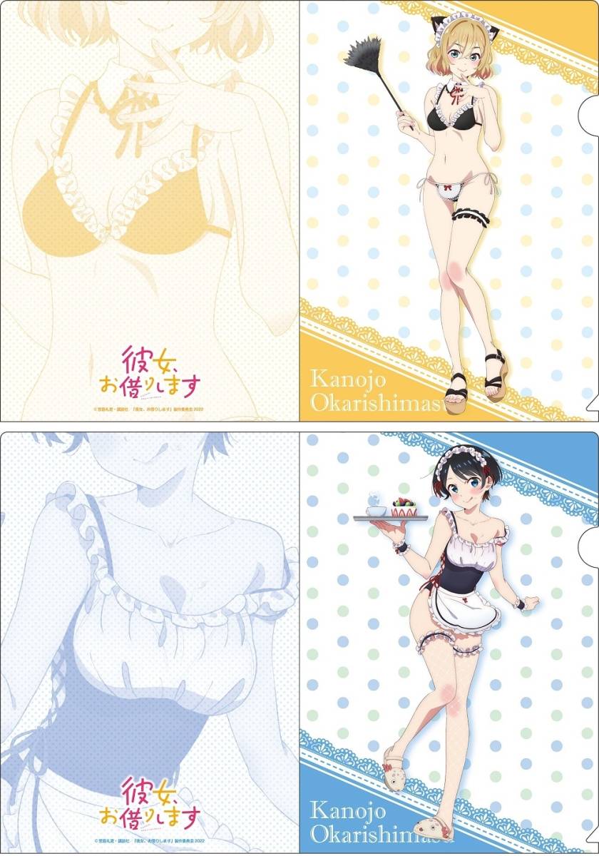ヤフオク! -彼女、お借りします 水着メイドの中古品・新品・未使用品一覧