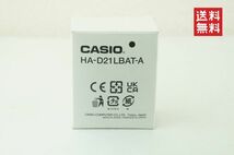 【未使用品/送料無料】Casio HA-D21LBAT 純正品バッテリー カシオ K34_42_画像1