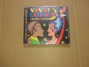 CD Viva! Latino! 2 Mucho Baila! ラテン系 コンピレーション