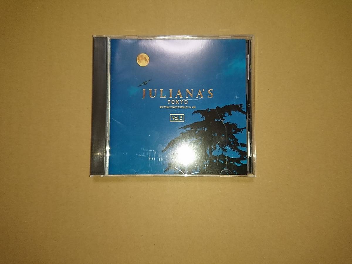 2025年最新】Yahoo!オークション -juliana's tokyo vol.5(音楽