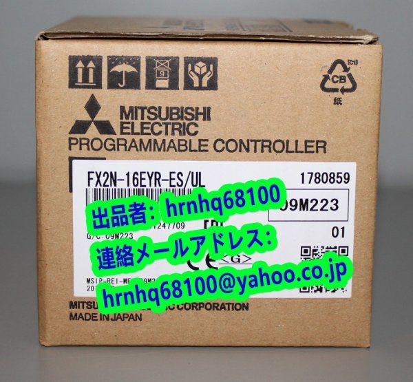 2023年最新】Yahoo!オークション -fx2n-16eyrの中古品・新品・未使用品一覧