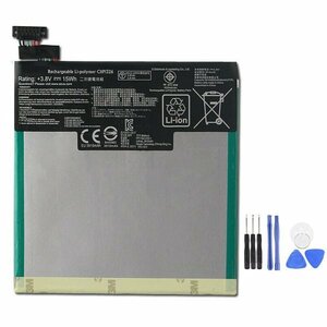 即日発送★新品ASUS C11P1326適用するMeMo pad 7 ME7610C ME7610CX ME176CX K013修理交換内蔵バッテリー 電池パック 工具セット 両面テープ