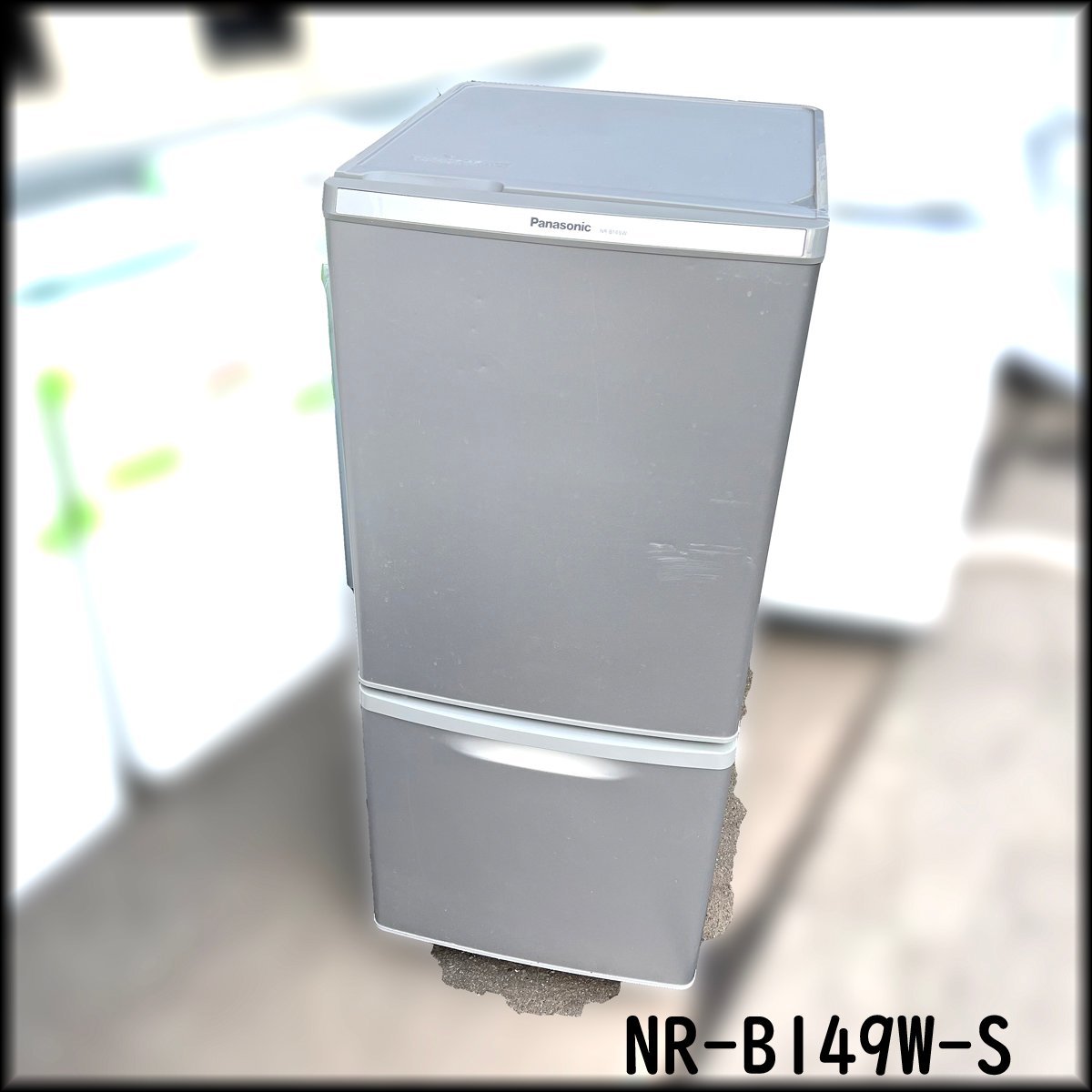 生活家電 冷蔵庫 パナソニック NR-B149W オークション比較 - 価格.com