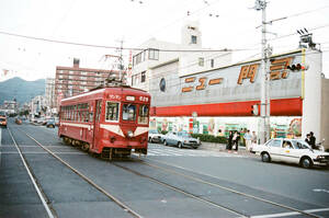 飾って楽しむ鉄道写真（西鉄北九州線：よみがえる北九州の街並み） NO.219660011