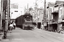 飾って楽しむ鉄道写真（若松市営電軌道：よみがえる若松の街並み） NO.344410018_画像1