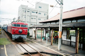 飾って楽しむ鉄道写真（妻線最後の日） NO.344510007