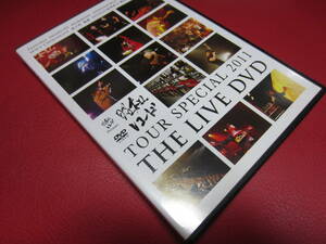 昭和レコード / TOUR SPECIAL 2011 THE LIVE DVD ★NORIKIYO/茂千代/ANARCHY/SAND/RYUZO/OZROSAURUS/SPICY CHOCOLATE/SHINGO★西成/般若