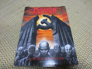 KREATOR / At The Pulse Of Kapitulation:Live In East Berlin 1990★輸入盤CD＋DVD:映像方式 PAL★クリーター/クリエイター★Thrash Metal