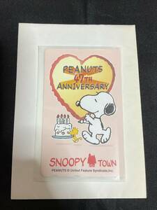 SNOOPY テレホンカード☆テレカ☆スヌーピー タウン☆PEANUTS 47TH ANNIVERSAPY☆50度数☆未使用・美品・レア